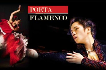 中京on ice 13 昌磨のpoeta