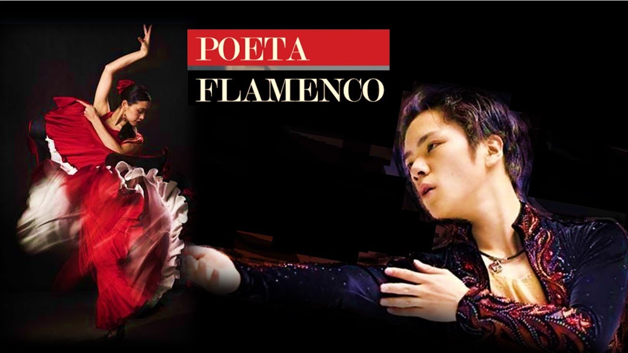 中京on ice 13 昌磨のpoeta 中京on ice 13 昌磨のpoeta