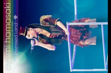 ✅  浜崎あゆみが8月26日にリリースするライブBlu-ray / DVD「ayumi hamasaki COUNTDOWN LIVE 2019-2020 ～Promised Land～ A」のダイジ