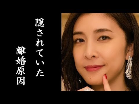 竹内結子と中村獅童との”本当の離婚原因”が壮絶だった…今だから明かされる”悲惨な状況”とは…【芸能ニュース最新裏話】