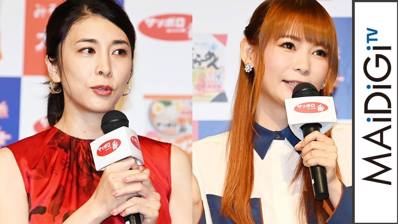 竹内結子、ノースリーブ赤ワンピで美脚見せ　中川翔子はアシメスカートでキュートに