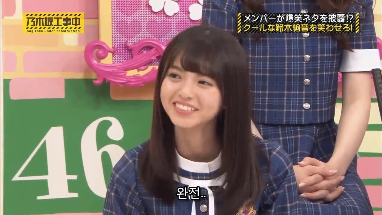 乃木坂46 乃木坂工事中 2020 Episode 77 + 81 Full Show 乃木坂46 20.06.06
