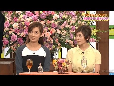 [SMAPXSMAP ] 【親友同士の絆】SMAP香取慎吾&山本耕史