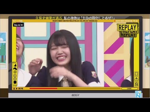 乃木坂工事中 2020年06月07日 Full Show 乃木坂46 【転機となった神回を発表！自宅からリモート出演】
