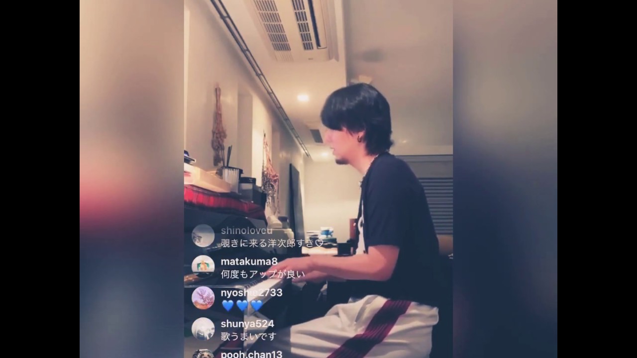 RADWIMPS 野田洋次郎 インスタライブ 「告白」