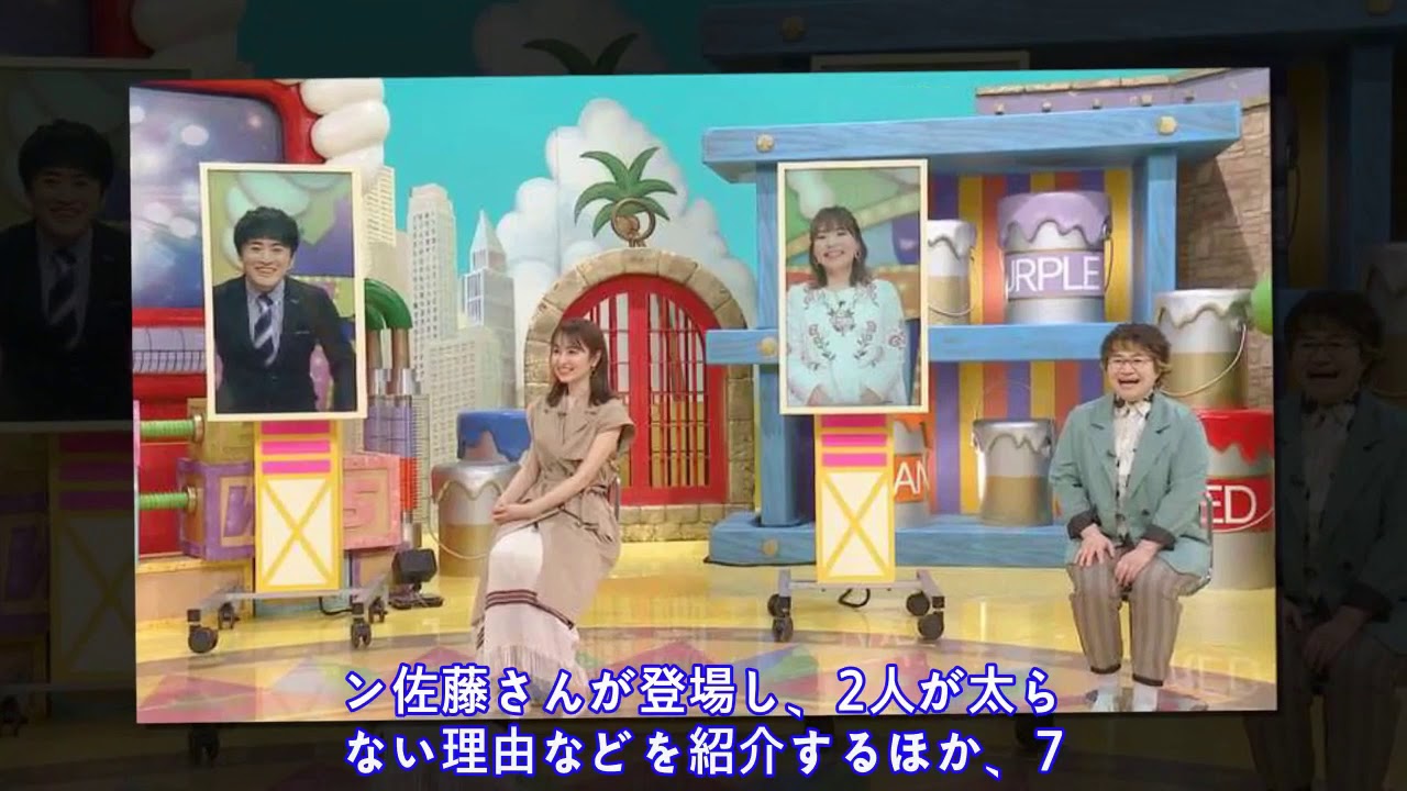 矢田亜希子：高校時代は1日6食　食欲旺盛だったエピソードを披露