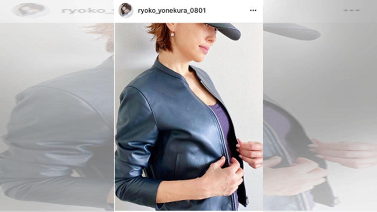 米倉涼子、所ジョージから贈られたオーダーの革ジャンを公開しファン「カッコいい」「言葉にならないぐらい美」
