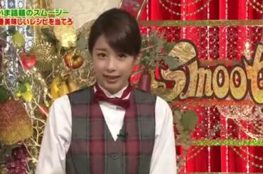 SMAP×SMAP 堀北真希＆相武紗季…女優4人が恋愛を大胆告白!    13 10 28