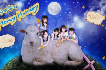 AKB48 / OUC48プロジェクト「おやすみHoney Harmony」20200608