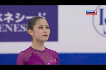 Satoko MIYAHARA ,宮原知子 FS GPファイナル2015
