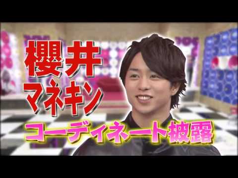 ひみつの嵐ちゃん!  〖 嵐 vs オシレ芸能人  山田優・木下優樹菜 がメッグ新リ  〗