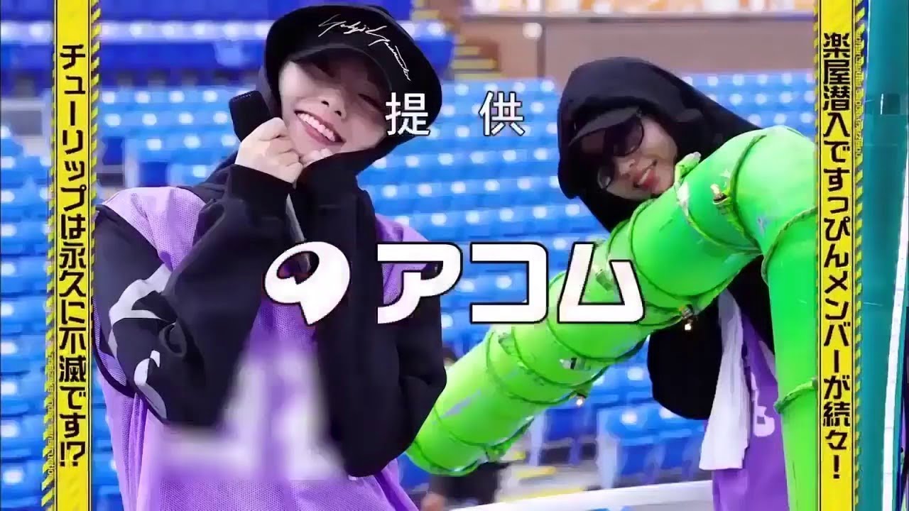 乃木坂工事中 神宮ライブでバナナマンがメンバーの素顔を激写 2019 09 08 Nogizaka Under Construction 🅽🅴🆆