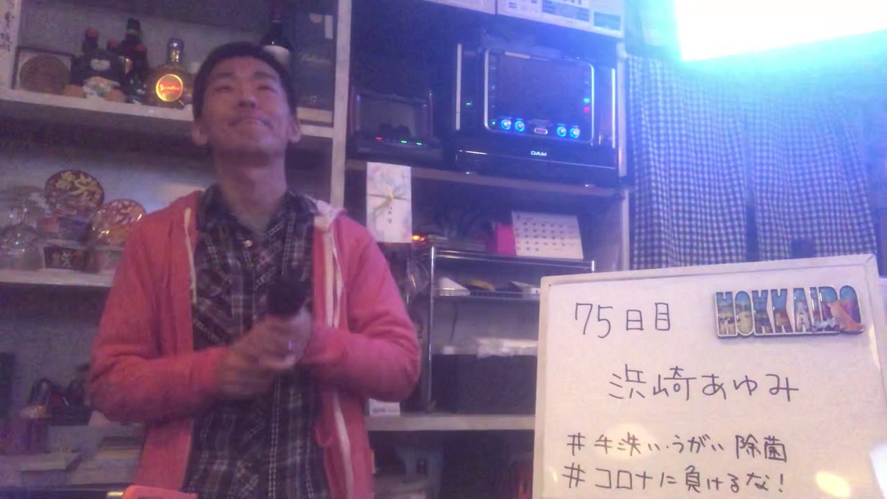 【#100日御本人】■75日目 浜崎あゆみ「BLUE BIRD」