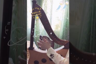 Lute Harp 良しfrom篤姫(あつひめ) (NHK大河ドラマ)