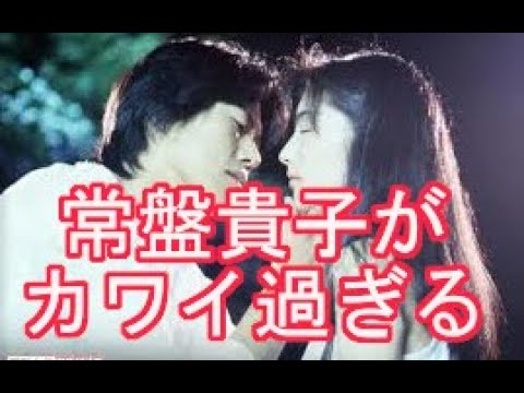 愛していると言ってくれ 豊川悦司 トヨエツ 常盤貴子 矢田亜希子が嫉妬 リモート同窓会の完全版が配信 ドリカム中村正人が Love Love Love 語る Yayafa