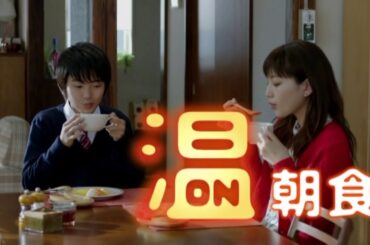 CM 　川口春奈　 クノールトマトのポタージュ 　AJINOMOTO 　2016