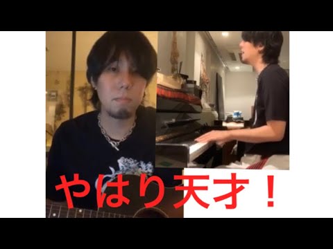 RADWIMPS 野田洋次郎 インスタライブ ギターにピアノに生歌披露！2020-06-07①
