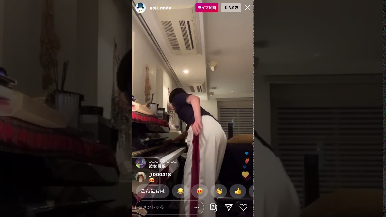 野田洋次郎 「告白」INSTALIVE 6/7日