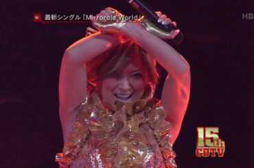 浜崎あゆみ Ayumi Hamasaki - Mirrorcle World (HBC 15th Count Down TV SPECIAL 080924)