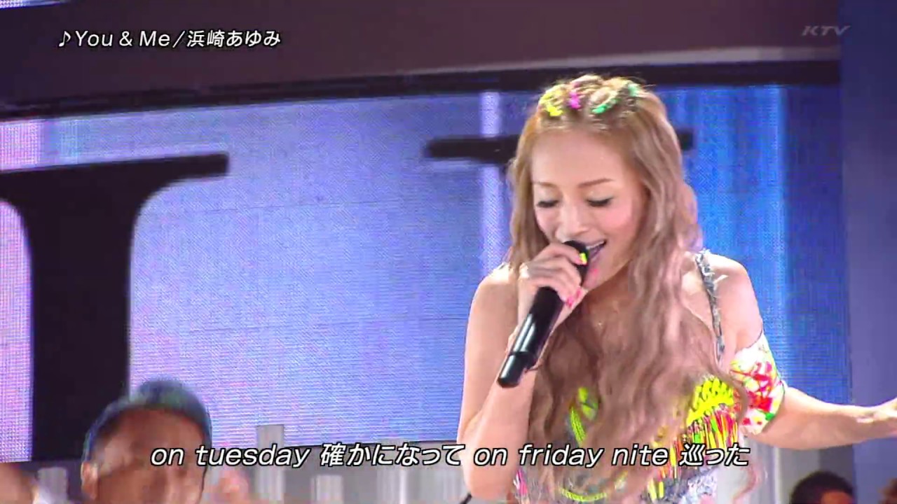 浜崎あゆみ Ayumi Hamasaki You Me Greatful Days Fns Kayousai 1808 Yayafa 浜崎あゆみ Ayumi Hamasaki You Me Greatful Days Fns Kayousai 1808 Yayafa