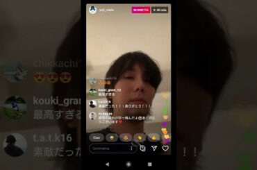 Yojiro Noda 野田洋次郎 instagram live インスタライブ 07/06/2020