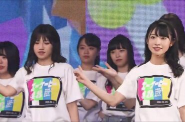 Only today - AKB48 Tandoku Concert ~15-Nen-me no Chōsen-sha~