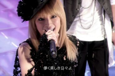浜崎あゆみ Ayumi Hamasaki - Voyage (Fuji TV SMAPxSMAP 070226)