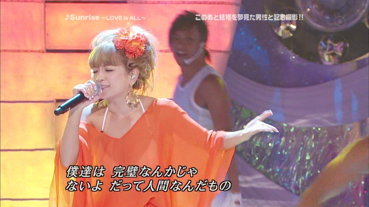 浜崎あゆみ Ayumi Hamasaki Sunrise Love Is All Fuji Tv Hey Hey Hey Music Champ Yayafa 浜崎あゆみ Ayumi Hamasaki Sunrise Love Is All Fuji Tv Hey Hey Hey Music Champ Yayafa