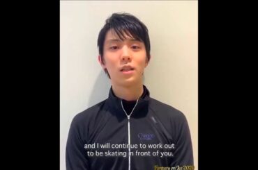 羽生結弦⛸YUZURU HANYU FaOI 中止残念メッセージ