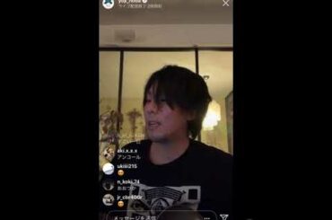 野田洋次郎　サヨナラCOLOR (SUPER BUTTER DOG)    カバー