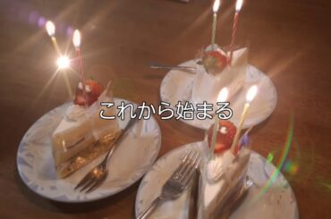 これから始まる 夢の続き♪ 本田姉妹 official (こうご期待) Our dreams come true, let's make the best memory! #本田姉妹やで～