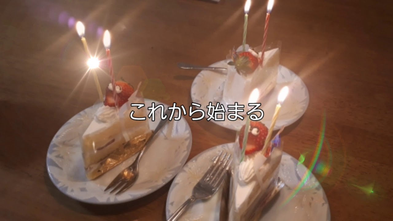 これから始まる 夢の続き♪ 本田姉妹 official (こうご期待) Our dreams come true, let's make the best memory! #本田姉妹やで~ これから始まる 夢の続き♪ 本田姉妹 official (こうご期待) Our dreams come true, let's make the best memory! #本田姉妹やで~