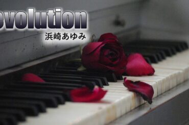 【#ayumix2020】浜崎あゆみ / evolution / POPアレンジ【#ayuクリエイターチャレンジ】