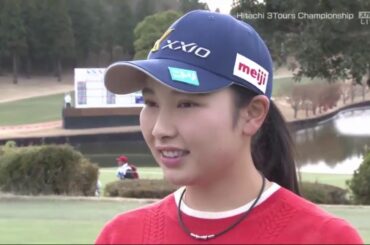 6月9日【渋野日向子 vs 鈴木 愛】Hitachi 3Tours Championship 2019 VOL 2