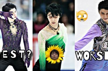 ranking yuzuru hanyu's costumes/outfits because I'm bored and he's a king (羽生結弦)