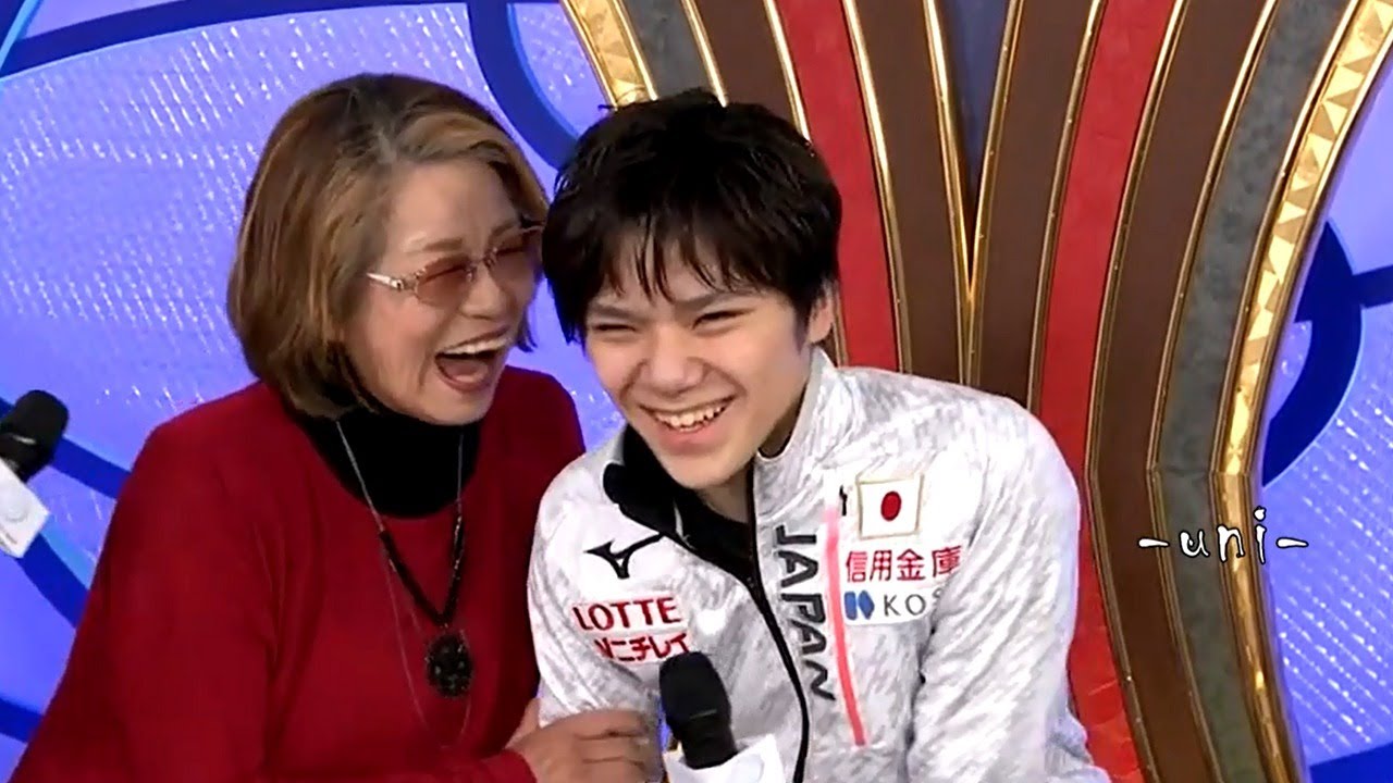 Shoma UNO - Machiko's Room - 宇野昌磨 - 山田満知子