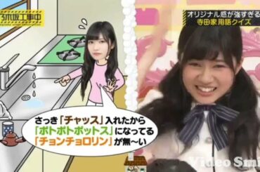 [乃木坂工事中] 個人的ハイライト これって我が家だけ？グランプリ 前半戦 NEW 2020