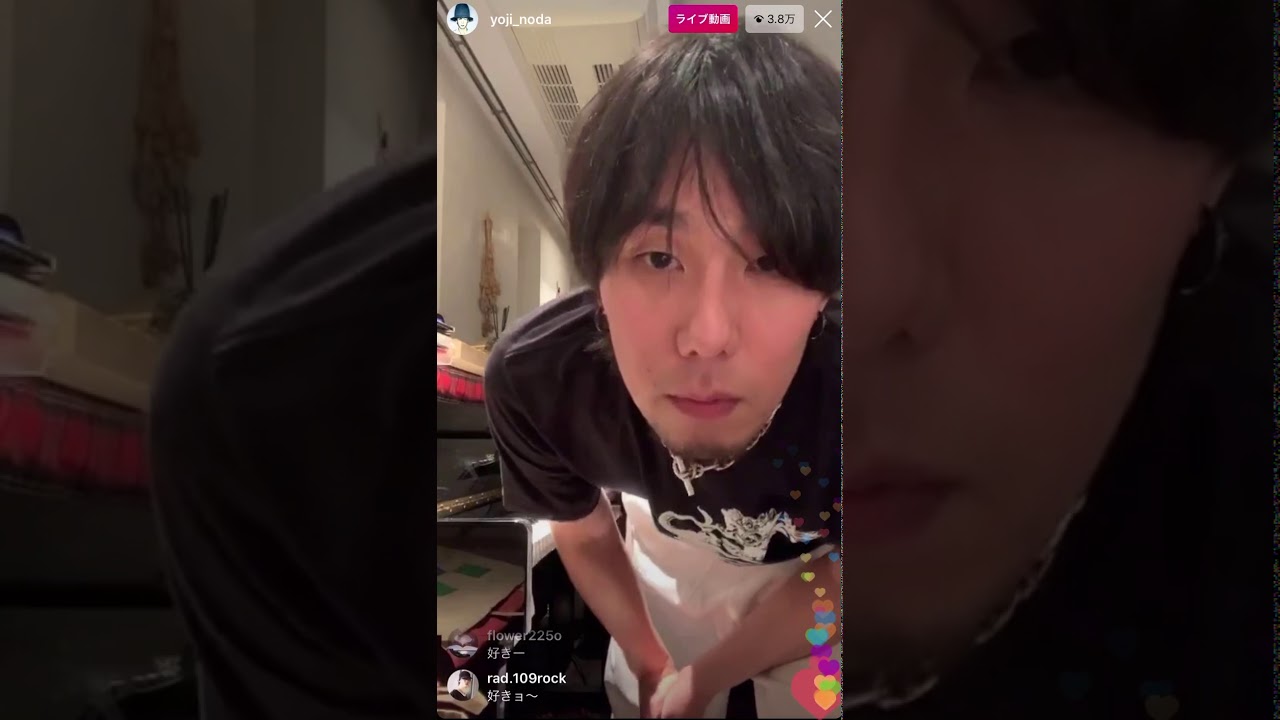 RADWIMPS 野田洋次郎 インスタライブ 告白 弾き語り