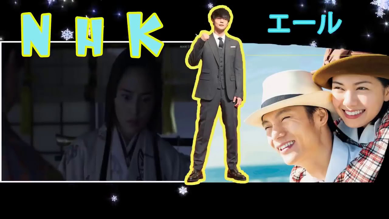 大河 ドラマ 麒麟 がくる 第21話「決戦！桶狭間」2020年6月7日