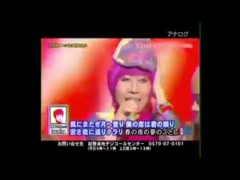 【ものまね】ミラクルひかるの本人比較！宇多田ヒカル「traveling」【驚愕】