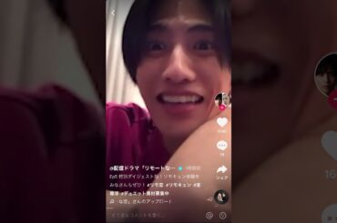 志尊淳 水原希子 リモートな恋 Ep5 リモ恋