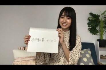 【乃木坂46】賀喜遥香 のぎおび アフタートーク SmartNews 2020年06月12日