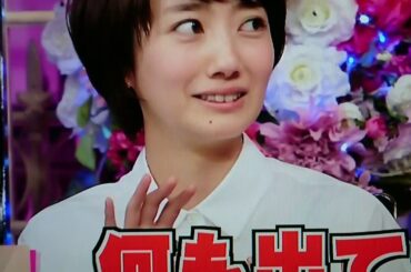 広末涼子 波留 ネプチューン クリームシチュー 石原さとみ