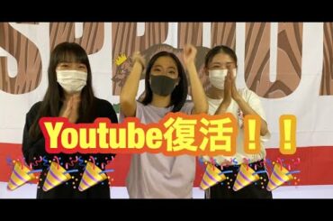 「YOU TUBE復活！」Monster Cat's MISAKI NANAMI RIE SPROUT Production ダンスヴォーカル