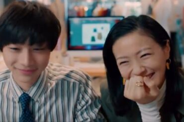 【榮倉奈々 CM cm サプリ】ドラマ「テセウスの船」映画「糸」2020 2021 パソコン おすすめ 肌 ビタミンC【ハゲTV】