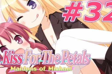 RENA SETS HER SIGHTS ON NANAMI? (A Kiss For The Petals - Maidens of Michael Part 32)