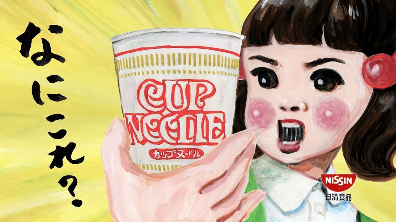 カップヌードルCM「カップヌードルとは 篇」30秒 / 橋本環奈 カップヌードルCM「カップヌードルとは 篇」30秒 / 橋本環奈