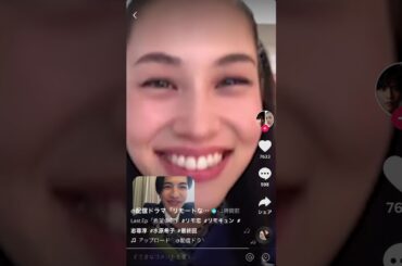 志尊淳 水原希子 リモートな恋 Last Ep リモ恋