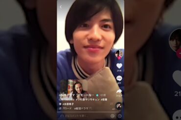 志尊淳 水原希子 リモートな恋 Ep6 リモ恋