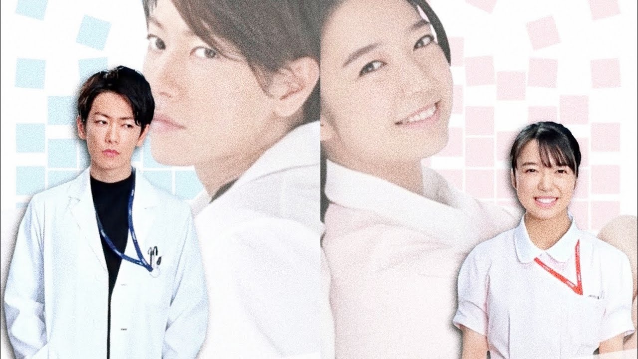 【恋はつづくよどこまでも】【たけもね】【佐藤健】【上白石萌音】イエスタデイ
